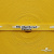 Тесьма отделочная (киперная) 10 мм, 100% хлопок,"THE SKATEBOARD CULIURE"(45 м) цв.121-30 -жёлтый - купить в Майкопе. Цена: 850.62 руб.