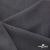 Ткань костюмная "Турин" 80% P, 16% R, 4% S, 230 г/м2, шир.150 см, цв-т.серый #3 - купить в Майкопе. Цена 439.57 руб.