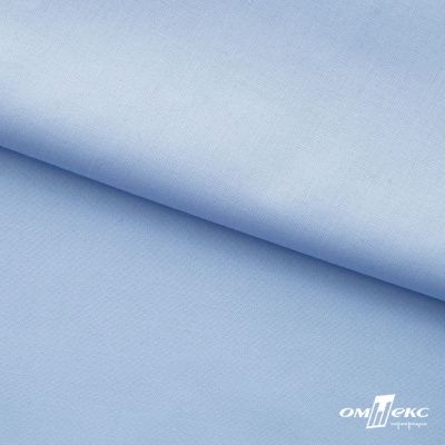 Ткань сорочечная Темза, 80%полиэстр 20%вискоза, 120 г/м2 ш.150 см, цв.голубой - купить в Майкопе. Цена 269.93 руб.