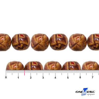 0133-Бусины деревянные "ОмТекс", 15 мм, упак.50+/-3шт - купить в Майкопе. Цена: 77 руб.