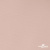 Ткань подкладочная Таффета, 12-1206, 53 г/м2, антистатик, шир.150 см, розовая пудра - купить в Майкопе. Цена 57.16 руб.