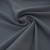 Костюмная ткань "Элис" 18-3921, 200 гр/м2, шир.150см, цвет голубика - купить в Майкопе. Цена 303.10 руб.