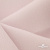 Ткань костюмная "Микела", 96%P 4%S, 255 г/м2 ш.150 см, цв-розовый #40 - купить в Майкопе. Цена 393.34 руб.