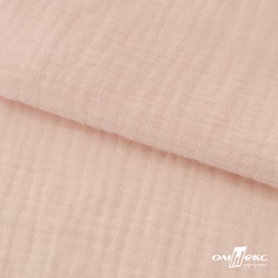 Ткань Муслин, 100% хлопок, 125 гр/м2, шир. 140 см #201 цв.(37)-нежно розовый - купить в Майкопе. Цена 464.97 руб.