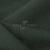 Ткань костюмная габардин Меланж,  цвет т.зеленый/6209А, 172 г/м2, шир. 150 - купить в Майкопе. Цена 296.19 руб.