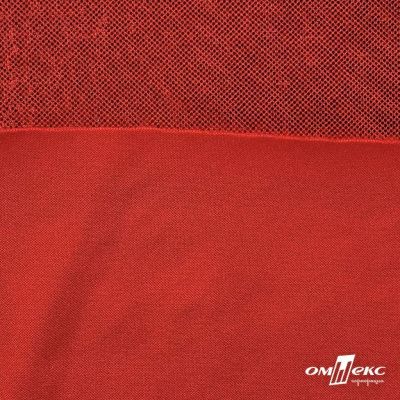 Трикотажное полотно голограмма, шир.140 см, #602 -красный/красный - купить в Майкопе. Цена 385.88 руб.