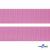 Розовый- цв.513-Текстильная лента-стропа 550 гр/м2 ,100% пэ шир.30 мм (боб.50+/-1 м) - купить в Майкопе. Цена: 475.36 руб.