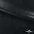 Трикотажное полотно голограмма, шир.140 см, #602 -чёрный/чёрный - купить в Майкопе. Цена 385.88 руб.