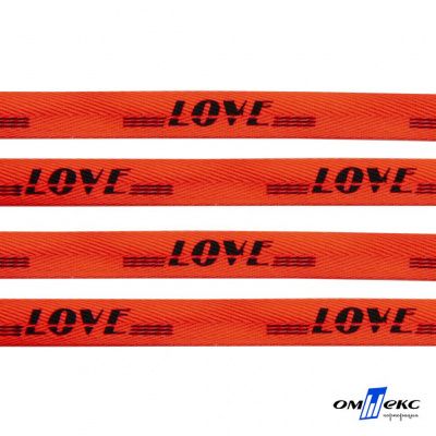 Тесьма отделочная (киперная) 10 мм, 100% хлопок, "LOVE" (45 м) цв.121-19 -оранжевый - купить в Майкопе. Цена: 797.46 руб.