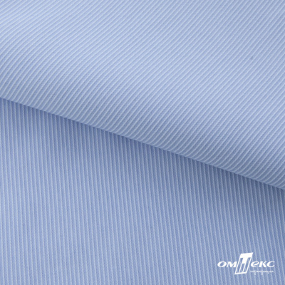 Ткань сорочечная Скилс, 115 г/м2, 58% пэ,42% хл, шир.150 см, цв.3-голубой. (арт.113) - купить в Майкопе. Цена 306.69 руб.
