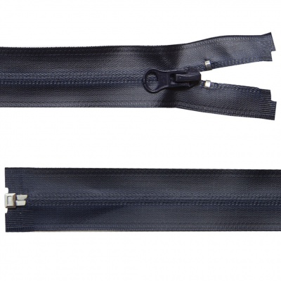 Молния водонепроницаемая PVC Т-7, 60 см, разъемная, цвет (233) т.синий - купить в Майкопе. Цена: 49.39 руб.