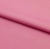 Курточная ткань Дюэл (дюспо) 15-2216, PU/WR/Milky, 80 гр/м2, шир.150см, цвет розовый - купить в Майкопе. Цена 147.29 руб.