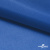 Ткань подкладочная Таффета 18-4039, антист., 53 гр/м2, шир.150см, цвет голубой - купить в Майкопе. Цена 62.37 руб.