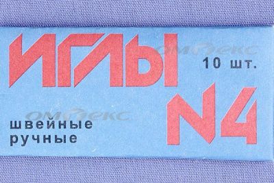 Иглы для шитья ручные №4(Россия) с7-275 - купить в Майкопе. Цена: 66.32 руб.