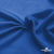 Ткань подкладочная Таффета 18-4039, антист., 53 гр/м2, шир.150см, цвет голубой - купить в Майкопе. Цена 62.37 руб.