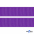 Репсовая лента 015, шир. 25 мм/уп. 50+/-1 м, цвет фиолет - купить в Майкопе. Цена: 298.75 руб.