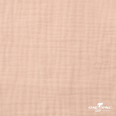 Ткань Муслин, 100% хлопок, 125 гр/м2, шир. 140 см #201 цв.(37)-нежно розовый - купить в Майкопе. Цена 464.97 руб.