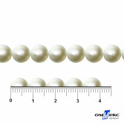 0404-5146А-Полубусины пластиковые круглые "ОмТекс", 8 мм, (уп.50гр=365+/-3шт), цв.065-молочный - купить в Майкопе. Цена: 63.46 руб.