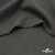 Костюмная ткань с вискозой "Диана" 18-0201, 230 гр/м2, шир.150см, цвет серый - купить в Майкопе. Цена 395.88 руб.