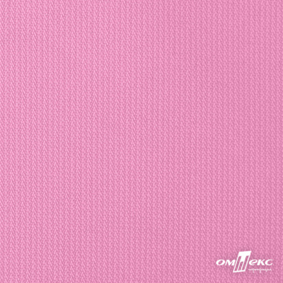 Мембранная ткань "Ditto" 15-2216, PU/WR, 130 гр/м2, шир.150см, цвет розовый - купить в Майкопе. Цена 313.93 руб.