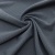 Ткань костюмная "Valencia" LP25949 2043, 240 гр/м2, шир.150см, серо-голубой - купить в Майкопе. Цена 408.54 руб.