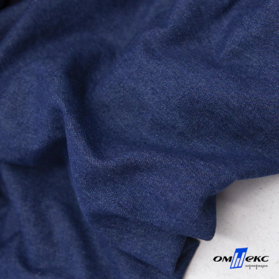 Ткань костюмная "Джинс", 315 г/м2, 100% хлопок, шир. 150 см,   Цв. 7/ Dark blue - купить в Майкопе. Цена 588 руб.