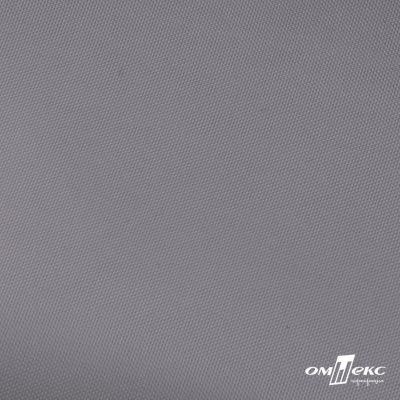 Ткань подкладочная Таффета, 16-3905, 53 г/м2, антистатик, шир.150 см, цвет св.серый - купить в Майкопе. Цена 62.37 руб.