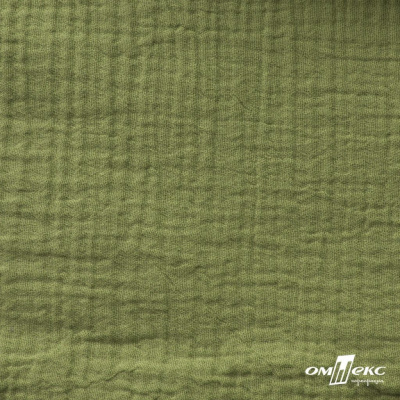 Ткань Муслин, 100% хлопок, 125 гр/м2, шир. 140 см #2307 цв.(55)-олива - купить в Майкопе. Цена 318.49 руб.