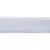 Лента бархатная нейлон, шир.12 мм, (упак. 45,7м), цв.01-белый - купить в Майкопе. Цена: 457.61 руб.
