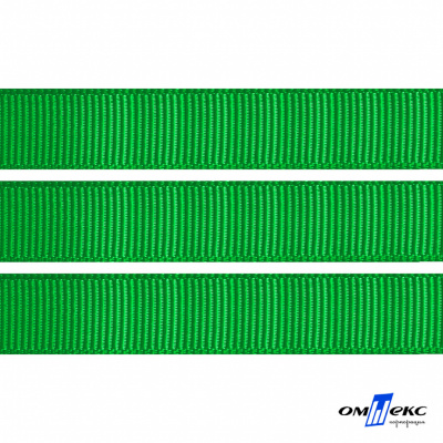 Репсовая лента 019, шир. 12 мм/уп. 50+/-1 м, цвет зелёный - купить в Майкопе. Цена: 164.91 руб.