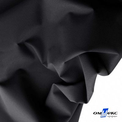 Текстильный материал " Ditto", мембрана покрытие 3000/3000, 130 г/м2, цв.- черный - купить в Майкопе. Цена 328.53 руб.