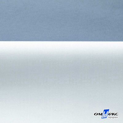 Текстильный материал " Ditto", мембрана покрытие 5000/5000, 130 г/м2, цв.16-4010 серо-голубой - купить в Майкопе. Цена 307.92 руб.