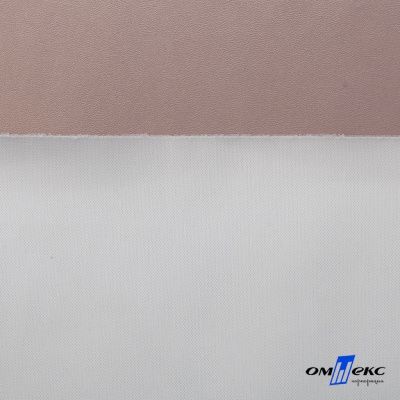 Текстильный материал "Искусственная кожа"100% ПЭ, покрытие PU, 260 г/м2, шир. 140 см (98) - купить в Майкопе. Цена 410.10 руб.