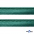 Кант атласный 140, шир. 12 мм (в упак. 65,8 м), цвет т.зелёный - купить в Майкопе. Цена: 237.16 руб.
