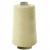 Швейные нитки (армированные) 28S/2, нам. 2 500 м, цвет 529 - купить в Майкопе. Цена: 148.95 руб.