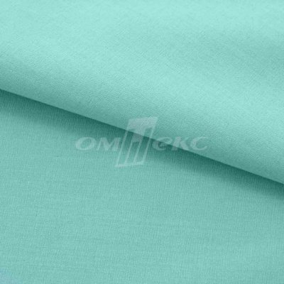 Сорочечная ткань "Ассет" 16-5123, 120 гр/м2, шир.150см, цвет зелёно-голубой - купить в Майкопе. Цена 248.87 руб.