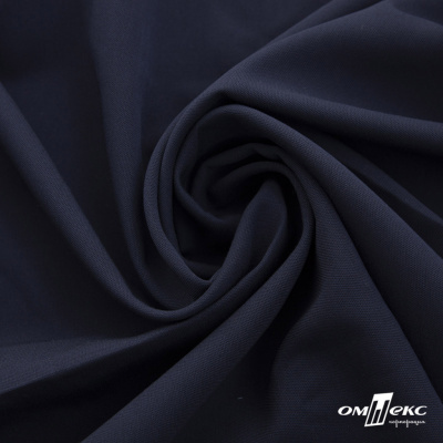 Ткань костюмная "Фабио" 80% P, 16% R, 4% S, 245 г/м2, шир.150 см, цв-темно синий #2 - купить в Майкопе. Цена 520.68 руб.
