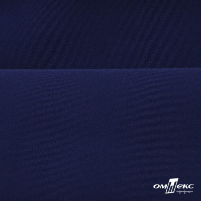 Костюмная ткань "Элис", 220 гр/м2, шир.150 см, цвет тёмно-синий - купить в Майкопе. Цена 303.10 руб.