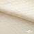 Ткань подкладочная Жаккард PV2416932, 93г/м2, 145 см, цв. молочный - купить в Майкопе. Цена 241.46 руб.