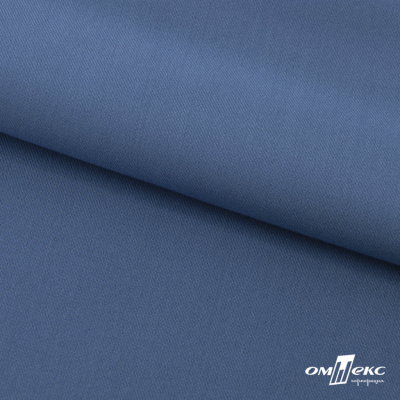 Ткань костюмная "Турин" 80% P, 16% R, 4% S, 230 г/м2, шир.150 см, цв-серо-голубой #19 - купить в Майкопе. Цена 428.38 руб.
