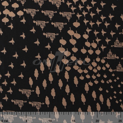 Плательная ткань "Софи" 12.1, 75 гр/м2, шир.150 см, принт этнический - купить в Майкопе. Цена 243.96 руб.