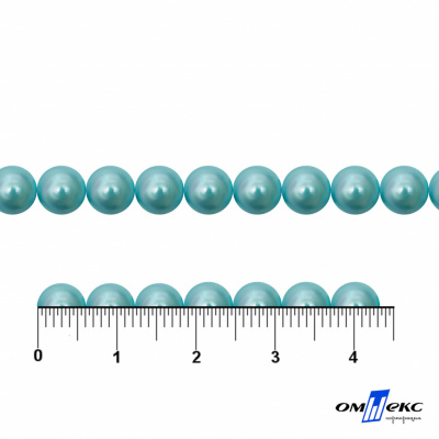 0404-5146-Полубусины пластиковые круглые "ОмТекс", 6 мм, (уп.50гр=840+/-5шт), цв.086-бл.бирюза - купить в Майкопе. Цена: 63.86 руб.