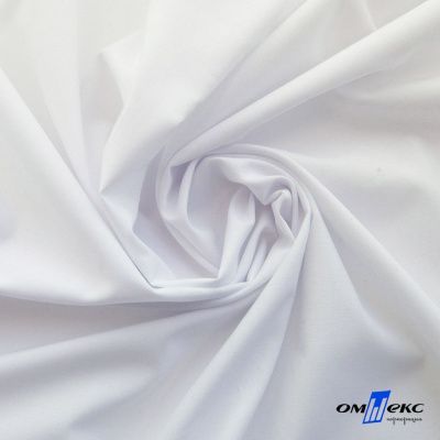 Ткань сорочечная Илер 100%полиэстр, 120 г/м2 ш.150 см, цв.белый - купить в Майкопе. Цена 290.24 руб.