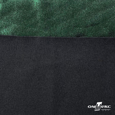 Трикотажное полотно голограмма, шир.140 см, #602 -чёрный/зелёный - купить в Майкопе. Цена 385.88 руб.