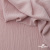 Ткань "Марлен", 14-1508, 170 г/м2 ш.150 см, цв-нюд-розовый - купить в Майкопе. Цена 240.66 руб.