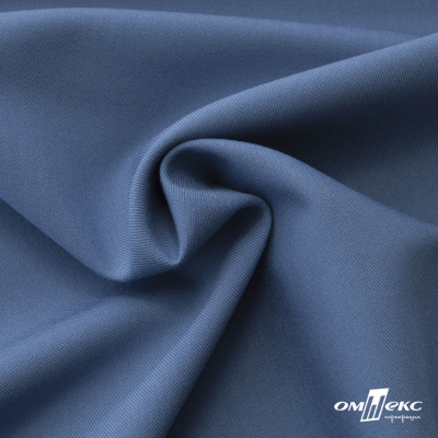 Ткань костюмная "Турин" 80% P, 16% R, 4% S, 230 г/м2, шир.150 см, цв-серо-голубой #19 - купить в Майкопе. Цена 428.38 руб.