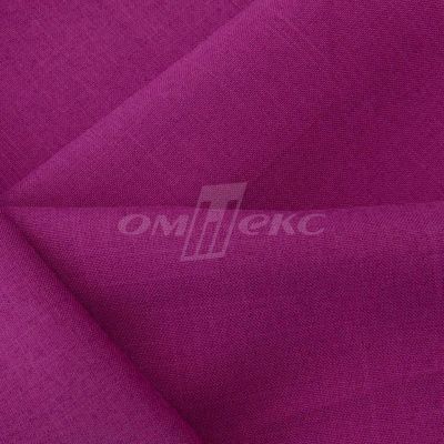 Ткань костюмная габардин "Меланж" 6157В, 172 гр/м2, шир.150см, цвет фуксия - купить в Майкопе. Цена 284.20 руб.