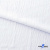 Ткань костюмная "Марлен", 97%P, 3%S, 170 г/м2 ш.150 см, цв-белый - купить в Майкопе. Цена 217.67 руб.