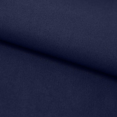 Ткань смесовая для спецодежды "Униформ" 19-3921 50/50, 200 гр/м2, шир.150 см, цвет т.синий - купить в Майкопе. Цена 154.94 руб.