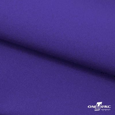 Ткань костюмная габардин "Белый Лебедь" 12184, 183 гр/м2, шир.150см, цвет фиолетовый - купить в Майкопе. Цена 204.67 руб.